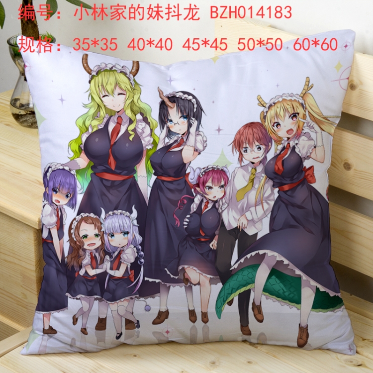 Miss Kobayashi's Dragon Maid pillow cushion 50*50cm