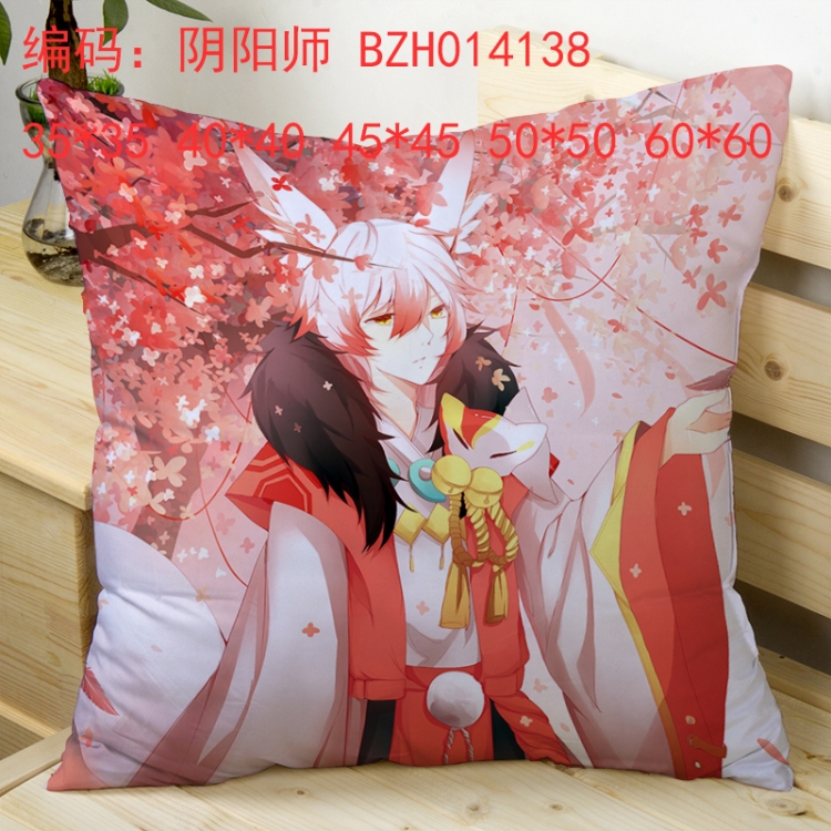 Onmyoji  pillow cushion 50*50cm