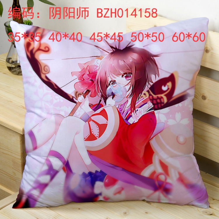 Onmyoji pillow cushion 50*50cm