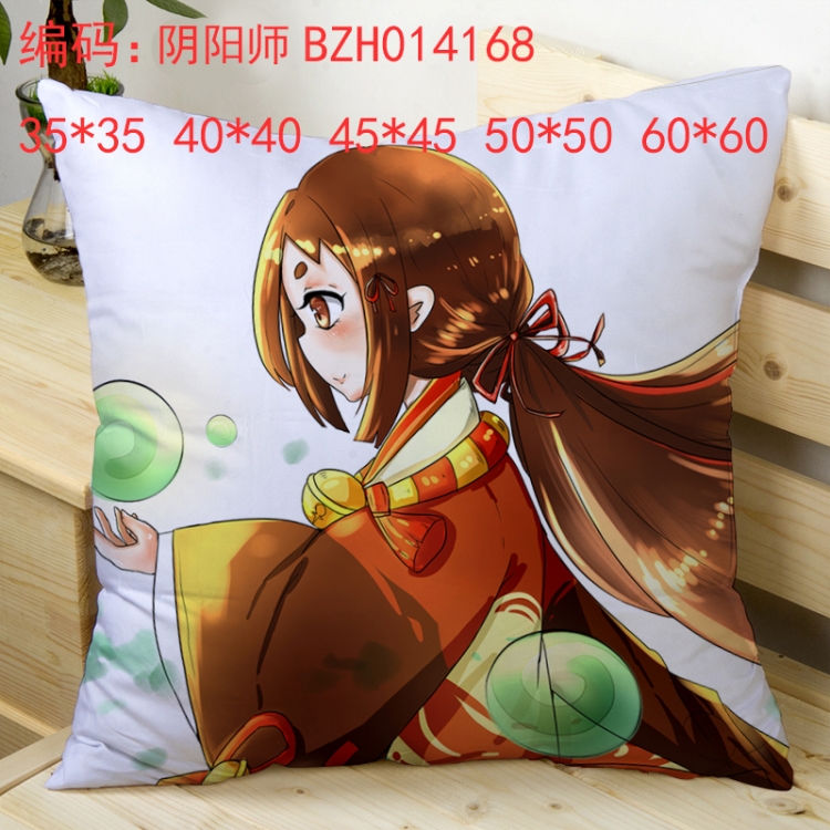 Onmyoji  pillow cushion 50*50cm