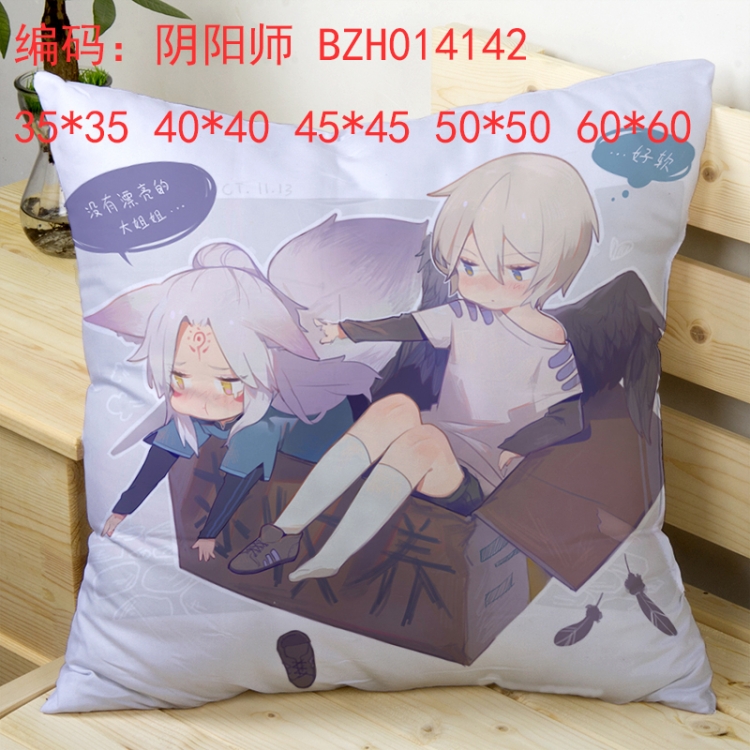Onmyoji  Onmyoji  pillow cushion 50*50cm