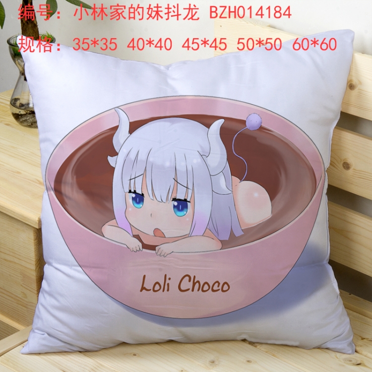 Kobayashi-san Chi no Maid Dragon pillow cushion 50*50cm