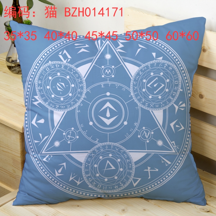BZH014171 pillow cushion 50*50cm