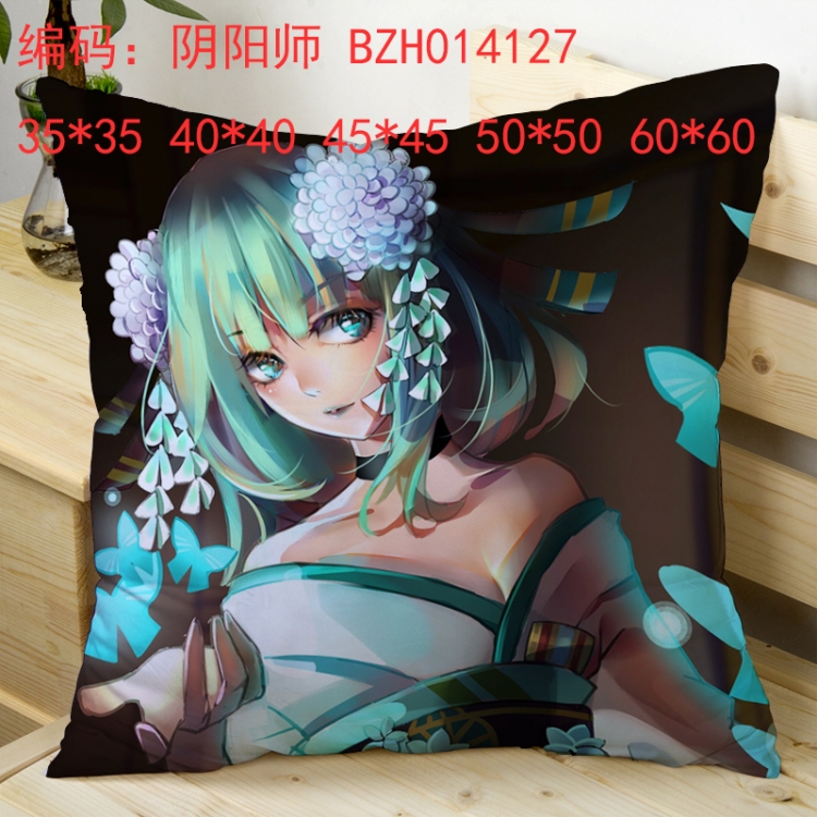 Onmyoji  pillow cushion 50*50cm