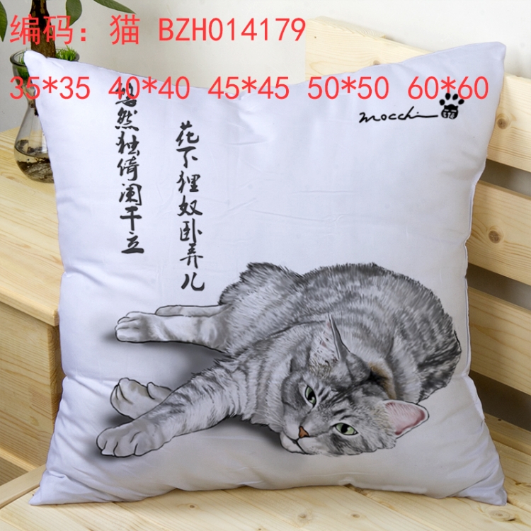 BZH014179 cat pillow cushion 50*50cm