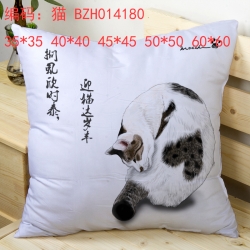 BZH014180 cat pillow cushion 5...
