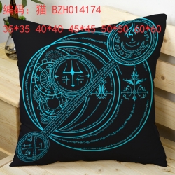 BZH014174 pillow cushion 50*50...
