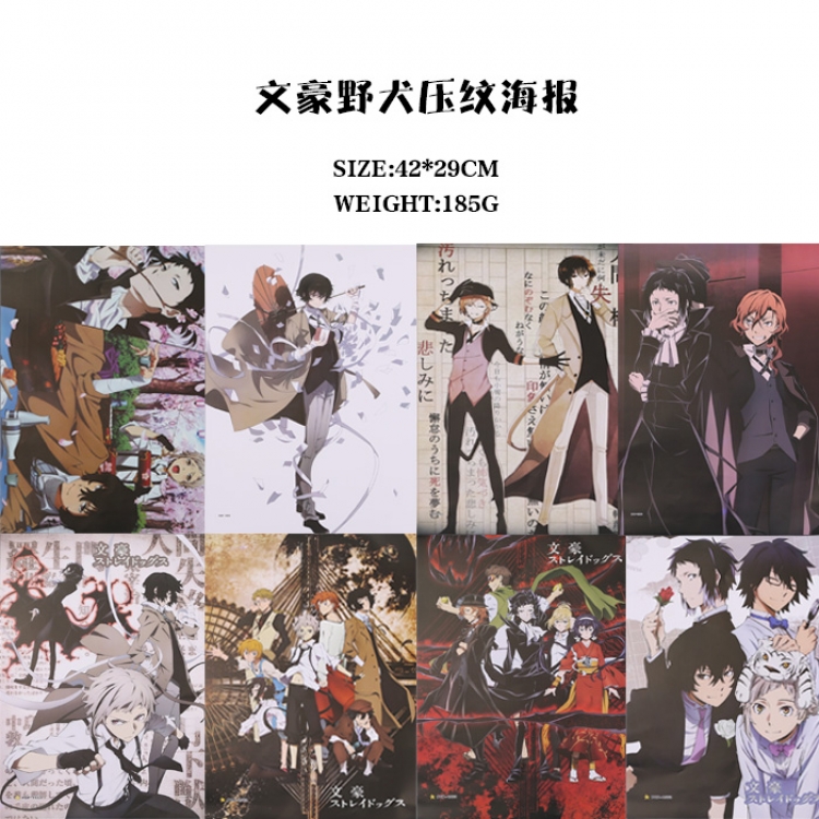 Bungo Stray Dogs poster price  for 5 set with 8 pcs a  set