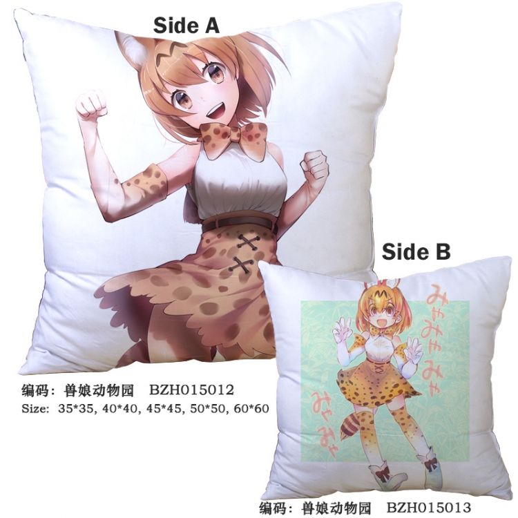 Kemono Friends Project 60*60cm  cushion pillow