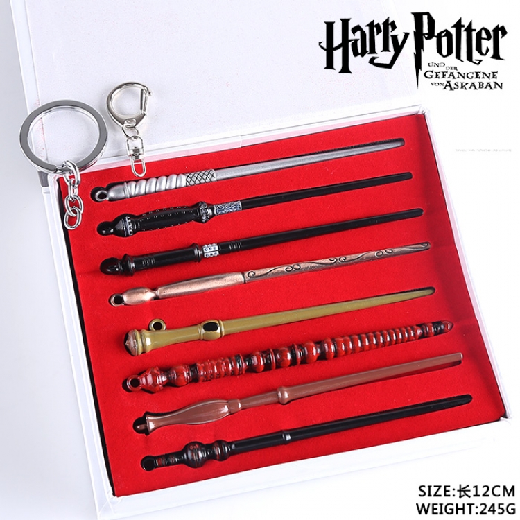 Harry Potter key chain cosplay toy cosplay prop price for 8 pcs a set 12cm