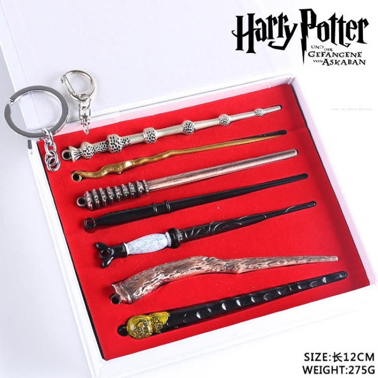 Harry Potter key chain cosplay toy cosplay porp price for 5 pcs  a set 12cm