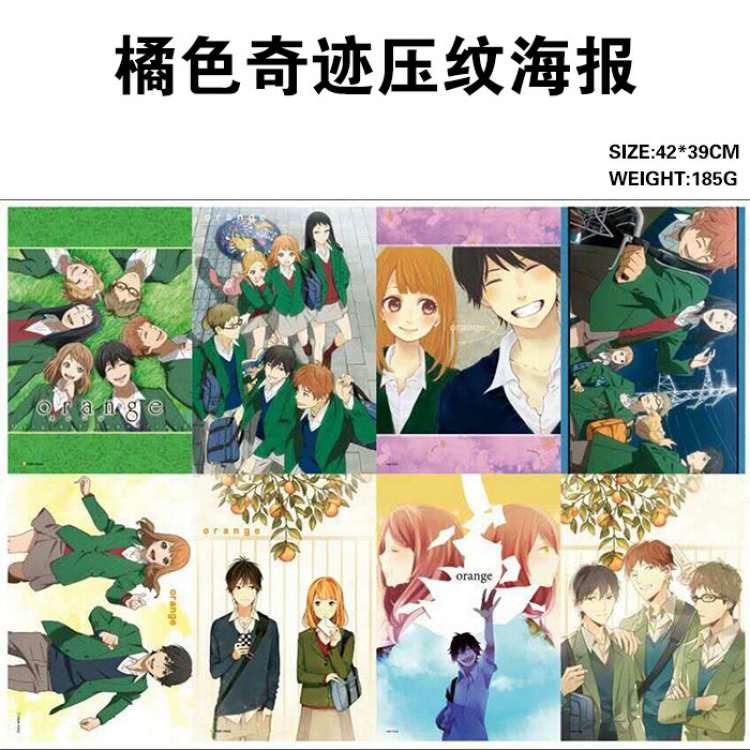 orange poster price for 5 set with 8 pcs a set