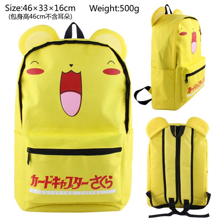 Card Captor Sakura KERO Dimensional modeling backpack bag
