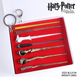 Harry Potter key chain 12cm