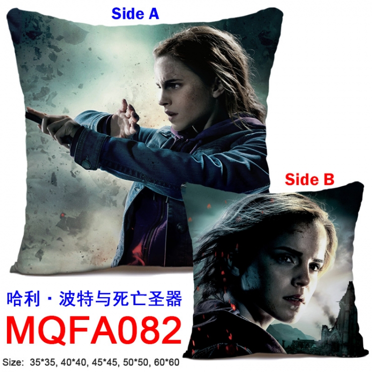 Harry Potter Hermione Jean Granger 45x45CM Double-sided full-color pillow