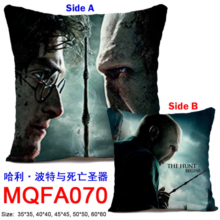 Harry Potter Lord Voldemort 45x45CM Double-sided full-color pillow