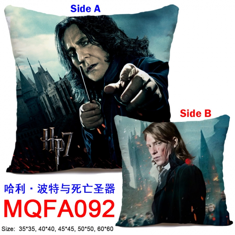 Harry Potter Severus Snape  45x45CM Double-sided full-color pillow