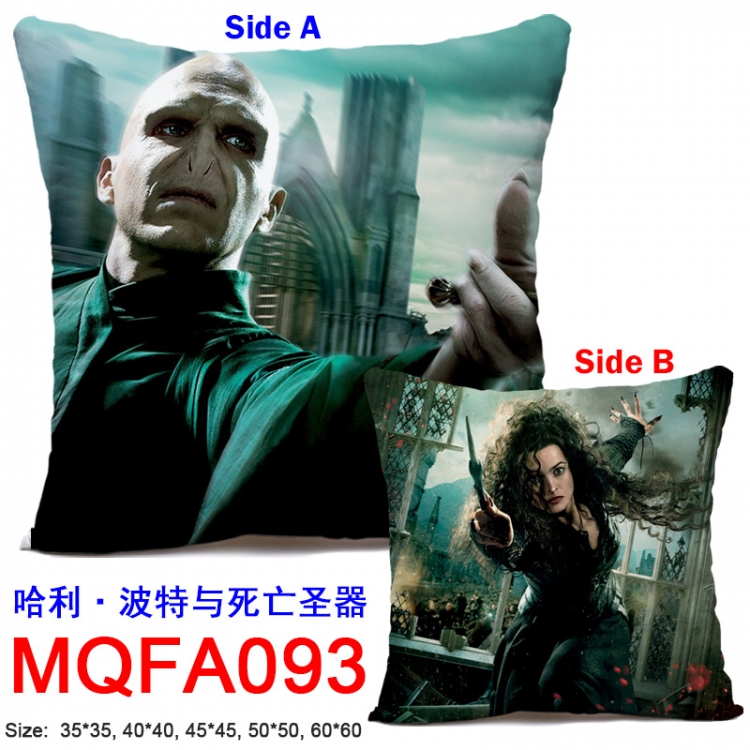 Harry Potter Lord Voldemort 45x45CM Double-sided full-color pillow