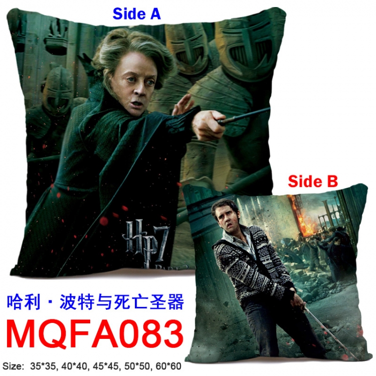 Harry Potter Minerva McGonagall 45x45CM Double-sided full-color pillow