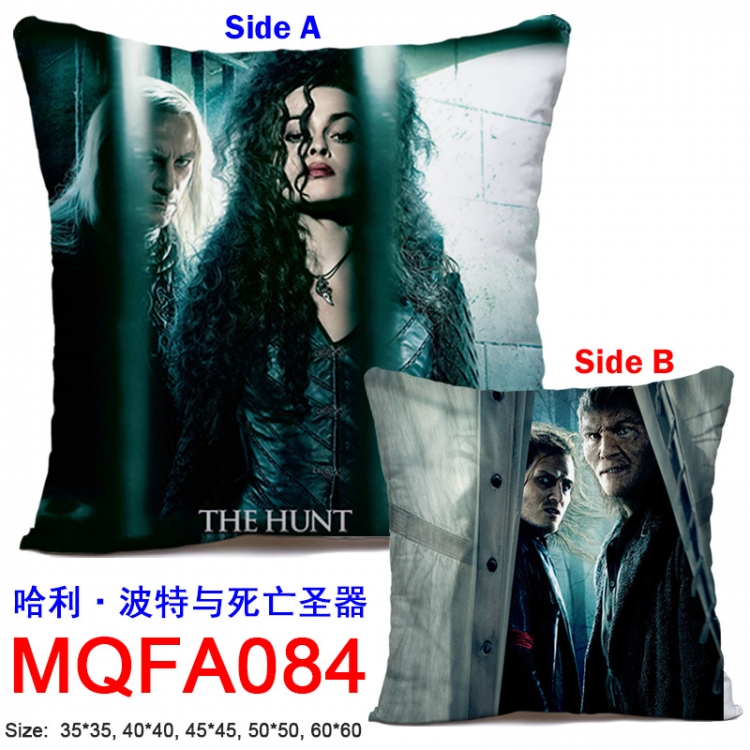 Harry Potter Bellatrix Lestrange 45x45CM Double-sided full-color pillow