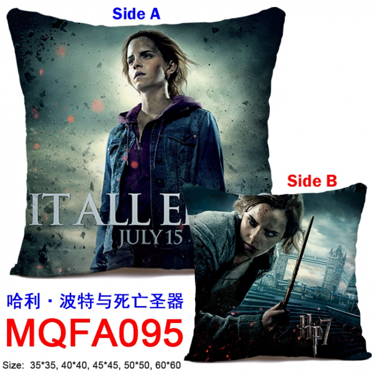 Harry Potter Hermione Jean Granger 45x45CM Double-sided full-color pillow