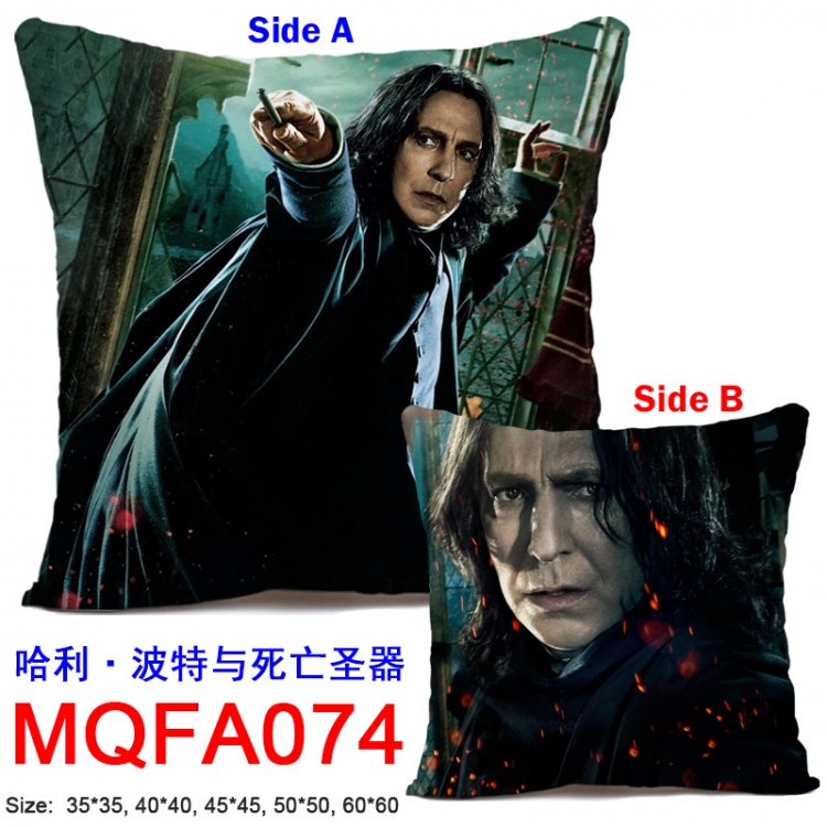 Harry Potter Severus Snape 45x45CM Double-sided full-color pillow