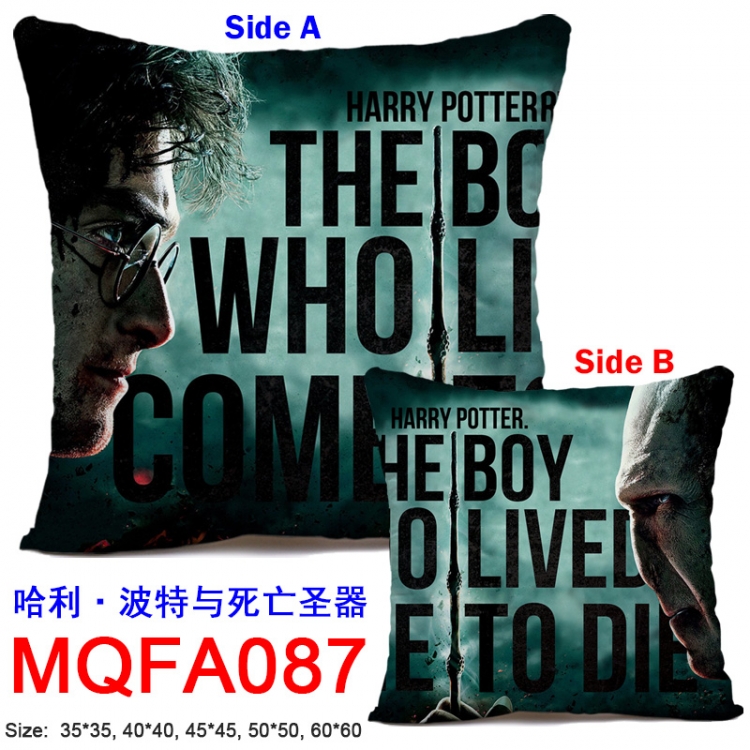 MQFA087 Harry Potter 45x45CM Double-sided full-color pillow