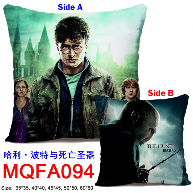 Harry Potter Lord Voldemort 45x45CM Double-sided full-color pillow