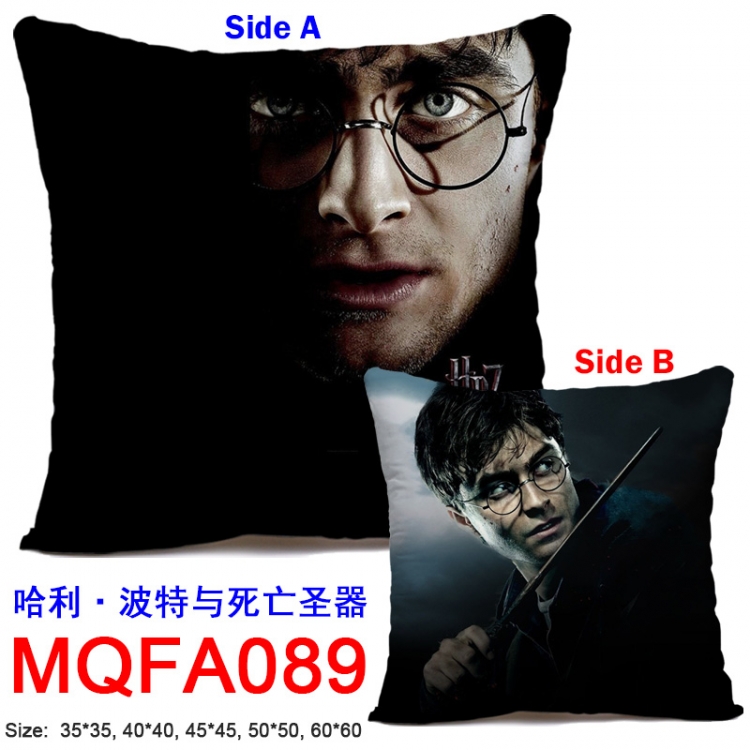 MQFA089 Harry Potter 45x45CM Double-sided full-color pillow