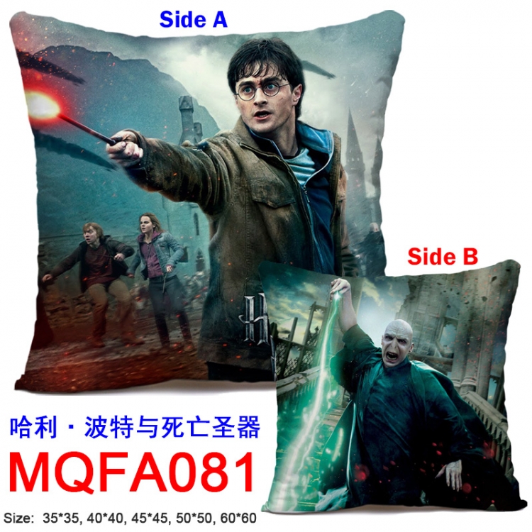 Harry Potter Lord Voldemort 45x45CM Double-sided full-color pillow