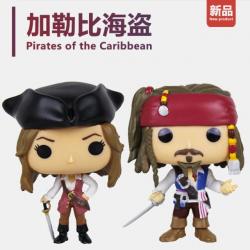 Figure Pirates of the Caribbe....