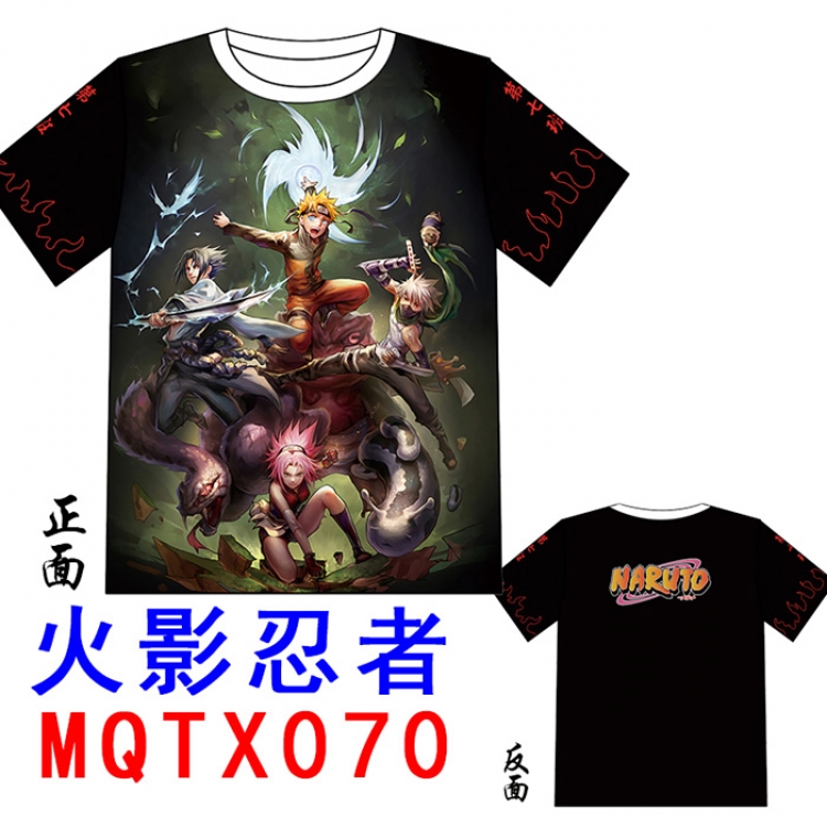 Naruto modal t shirt  M L XL XXL XXXL