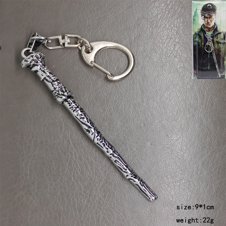 Harry Potter key chain price for 5 pcs a set