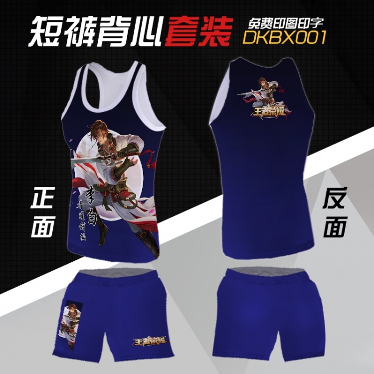 DKBX001- King glory  Mesh cloth shorts vest   A set of clothes S M L  XL  XXL