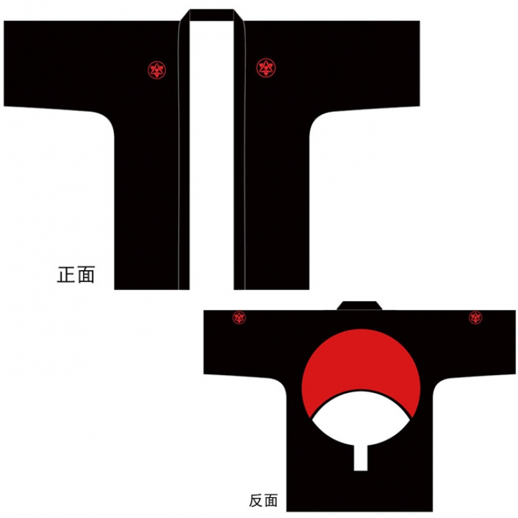Naruto  Uchiha Sasuke Coat haori cloak cos kimono Free Size Book two days in advance cos dress
