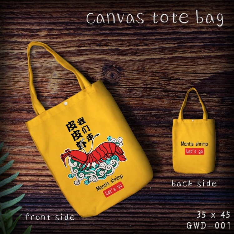 funny bag Mantis Shrimp Shoulder Bags  Canvas Shopping Bag 35X45CM