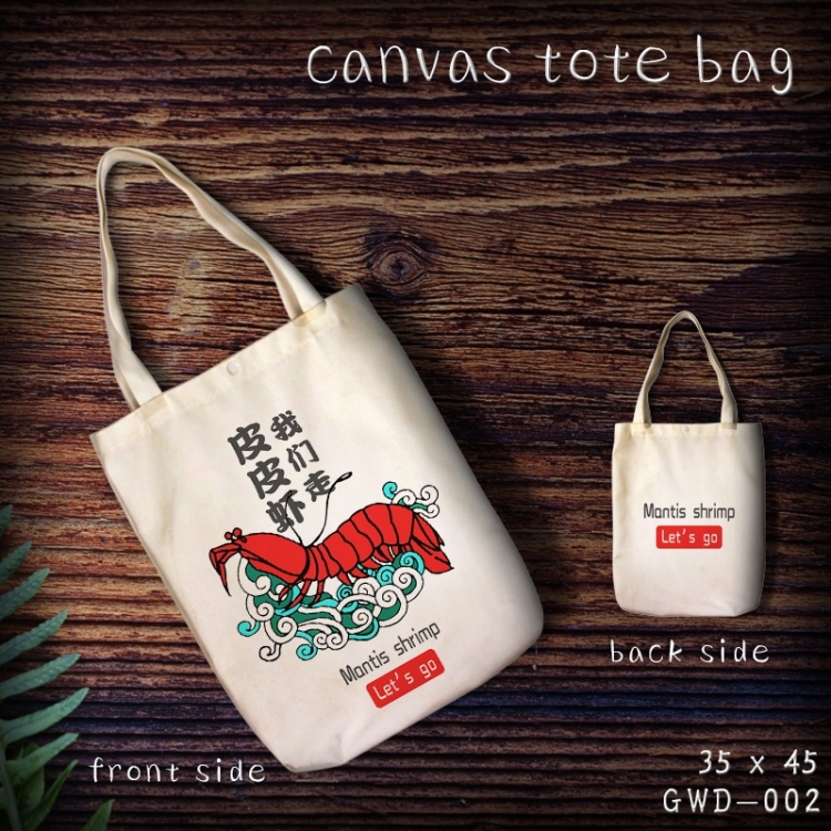 funny Mantis Shrimp Shoulder Bags  Canvas Shopping Bag 35X45CM