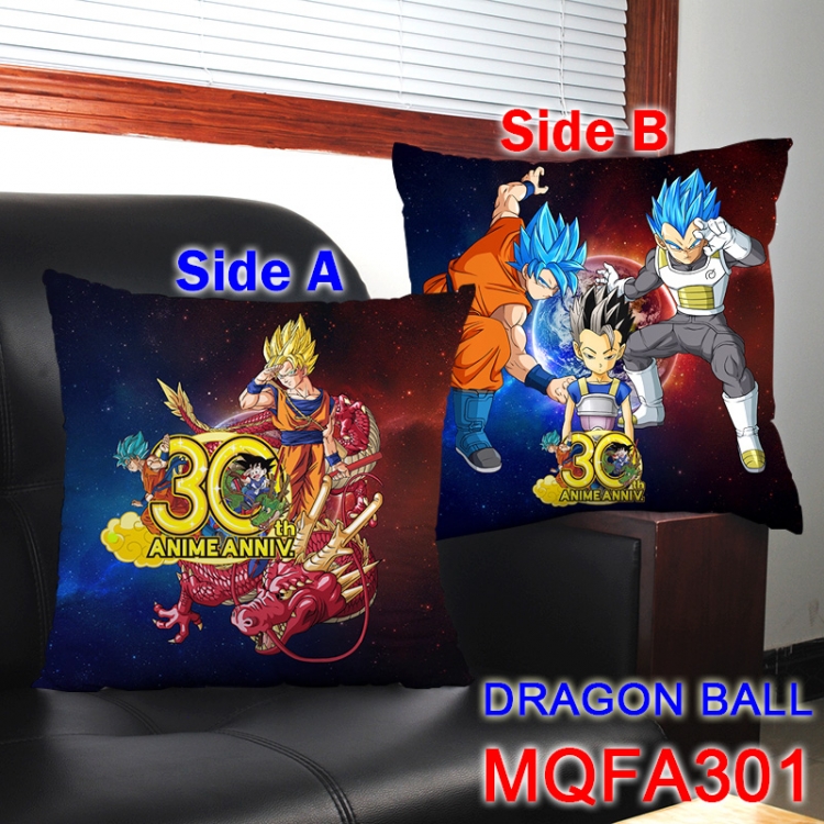 MQFA301 DRAGON BALL 45*45cm double sided color pillow cushion