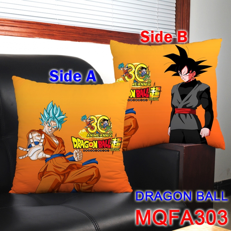 MQFA303 DRAGON BALL 45*45cm double sided color pillow cushion NO FILLING