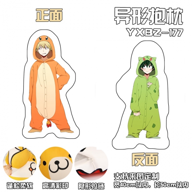 YXBZ177 My Hero Academia shape  modeling pillow