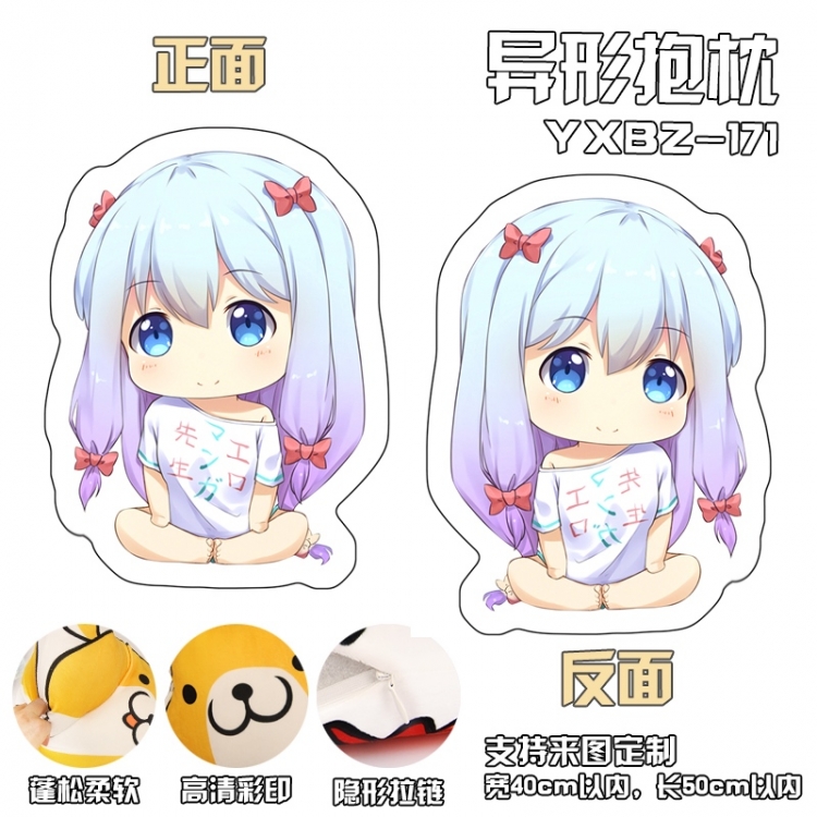 YXBZ171 Ero Manga Sensei Izumi Sagiri shape  modeling pillow