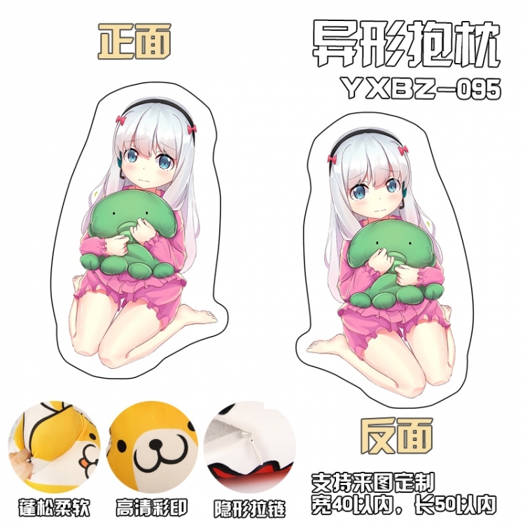 YXBZ095 Ero Manga Sensei shape  modeling pillow