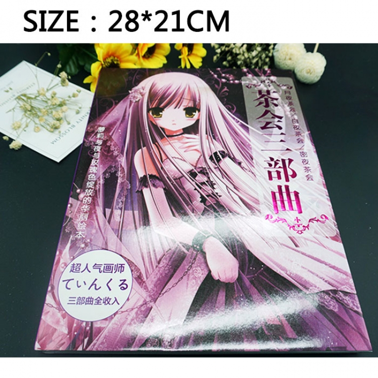 duel doll artbook price for 6 pcs a set Book 3 days in advance（Gift poster）