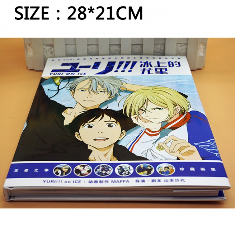 YURI!!! on ICE artbook price for 6 pcs a set Book 3 days in advance（Gift poster）