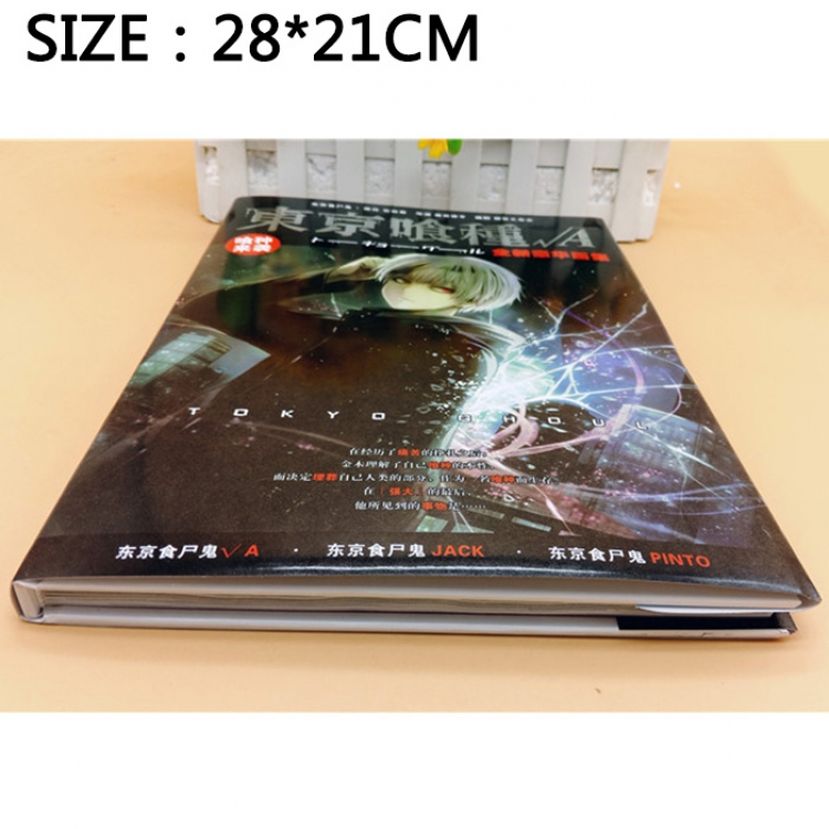 Tokyo Ghoul artbook price for 6 pcs a set Book 3 days in advance（Gift poster）