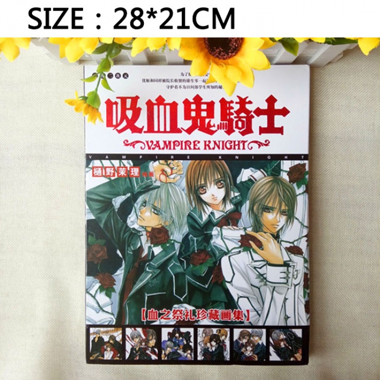 Vampire and knight price for 6 pcs a set Book 3 days in advance（Gift poster）