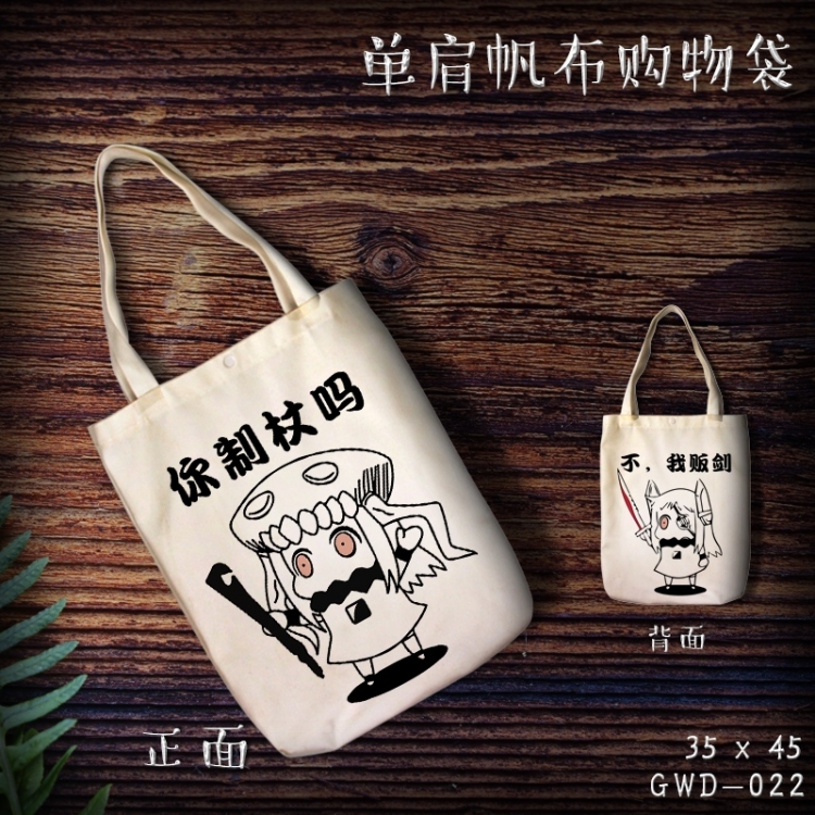 GWD022 Kantai Collection Shoulder Bags  Canvas Shopping Bag 35X45CM