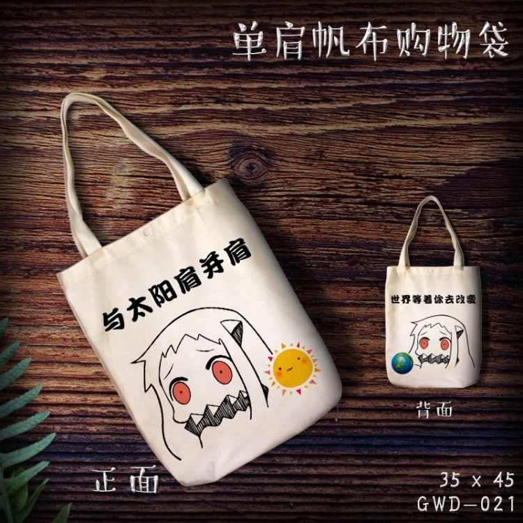 GWD021- Kantai Collection Shoulder Bags  Canvas Shopping Bag 35X45CM