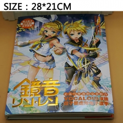 Kagamine Rin/Ren artbook price...