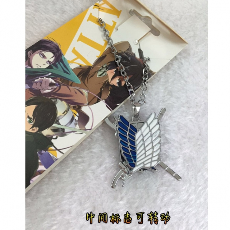 Necklace Attack on Titan key chain price for 5 pcs a set